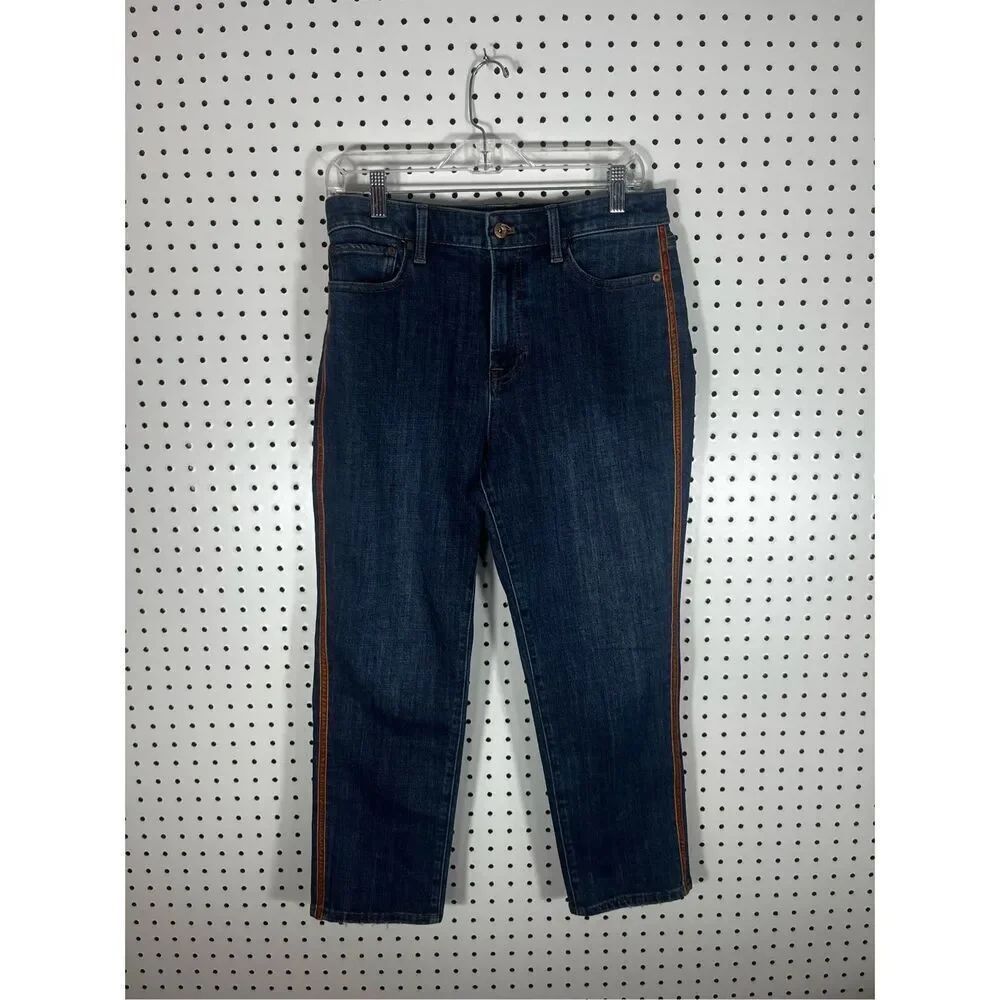 Talbots striped side denim jeans size 8P